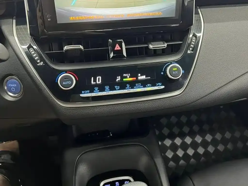 Toyota Levin Dual Engine 1.8H E-CVT Luxury Edition 2022 — фото 12