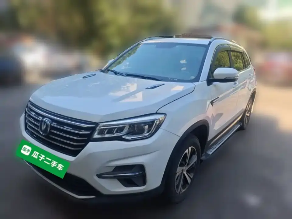 Changan CS75 280T Manual Smart Benefit (China VI) 2019