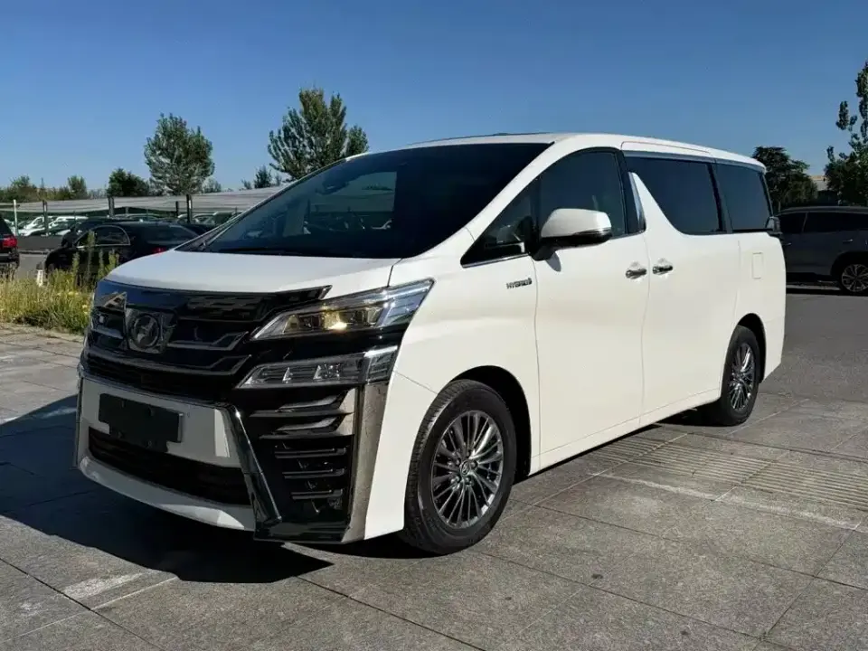Toyota Vellfire Golden Eyes 2021