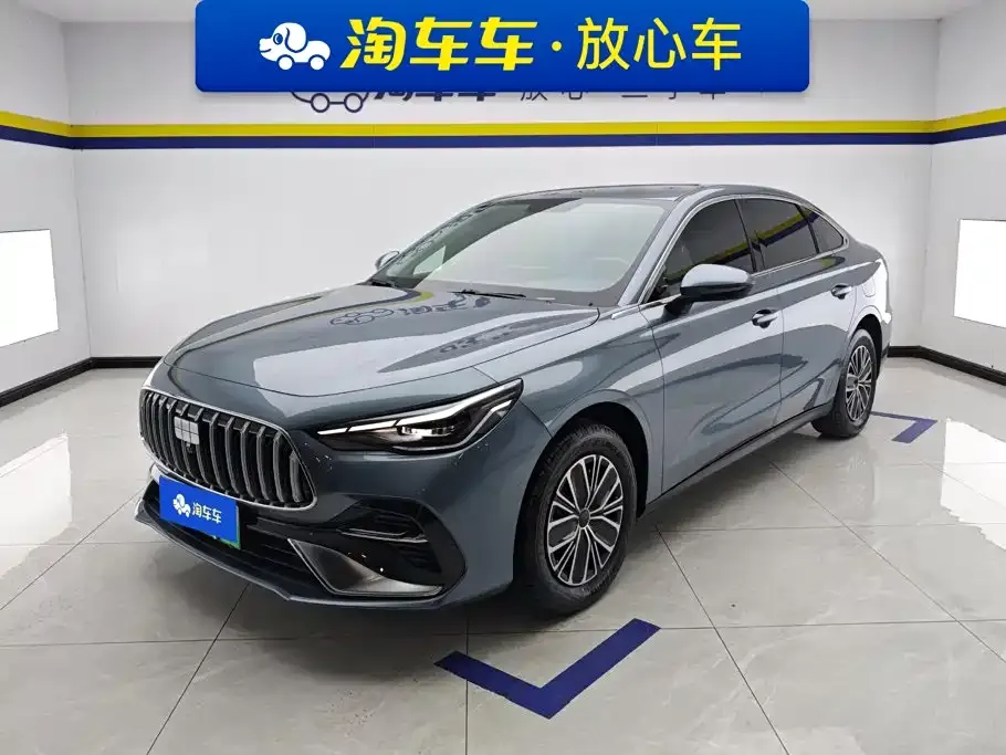 Geely Galaxy Galaxy Stellar 6 60km Voyager Edition 2025