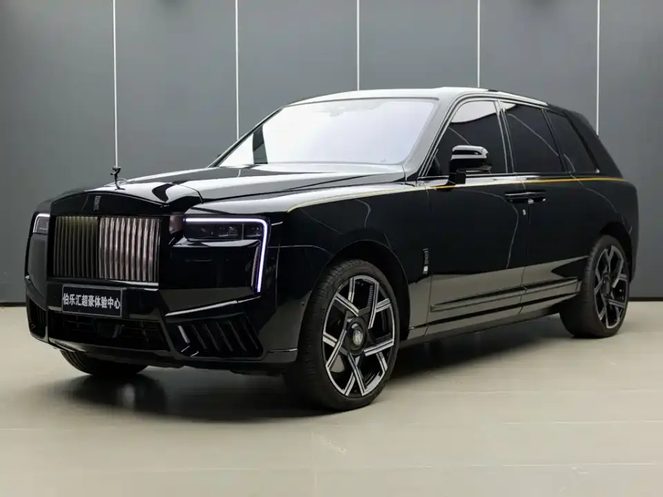 Rolls-Royce Cullinan 4-Seater 2025