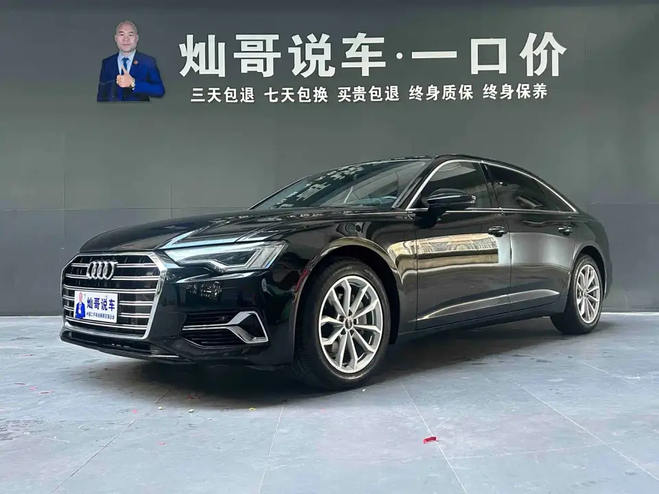 Audi A6L 40 TFSI Luxury Elegance 2024