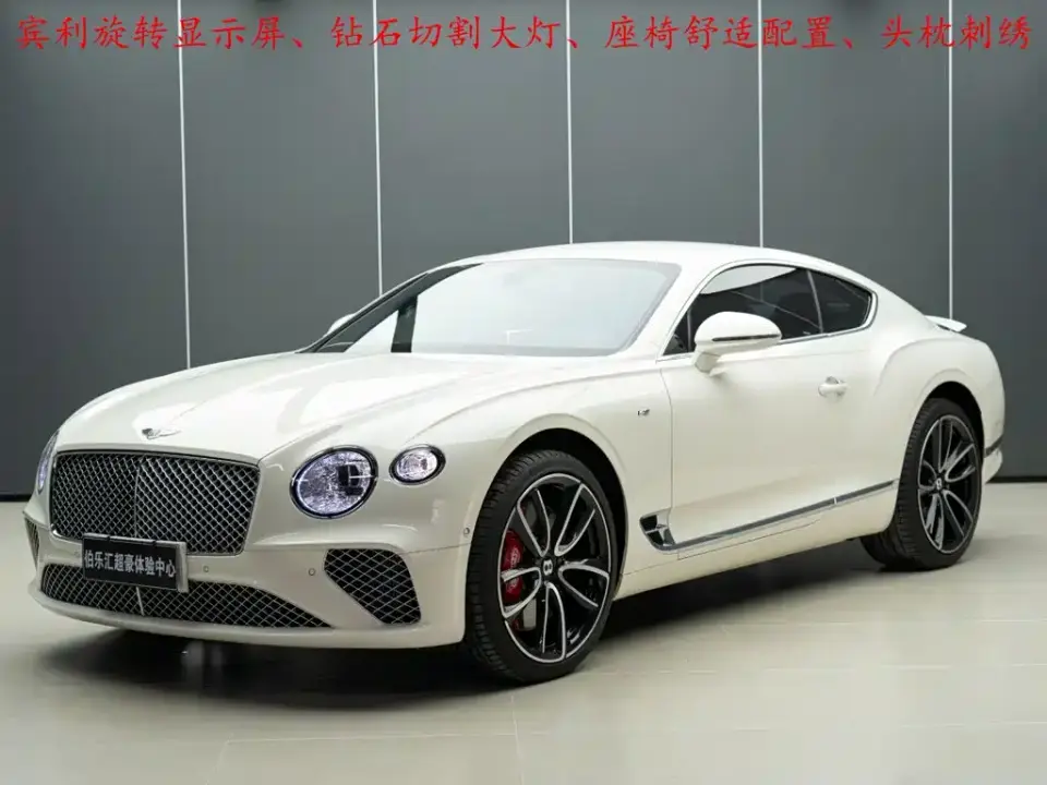 Bentley Continental 4.0T GT V8 2021