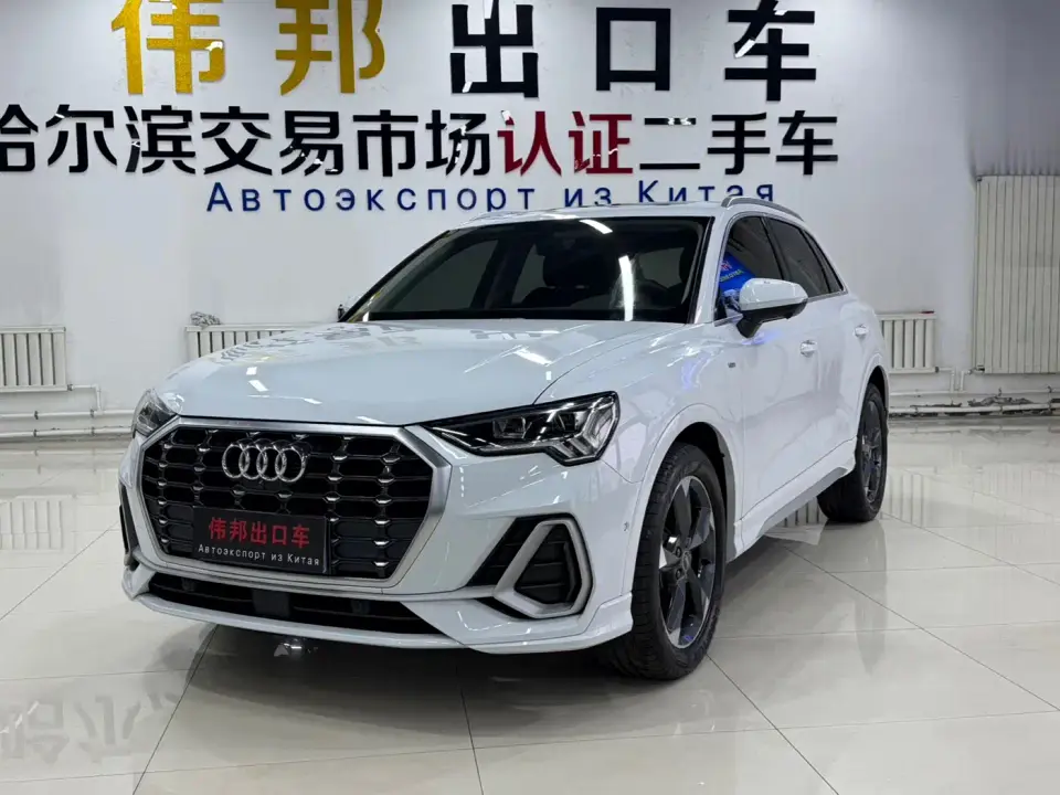Audi Q3 35 TFSI Fashion Dynamic 2022