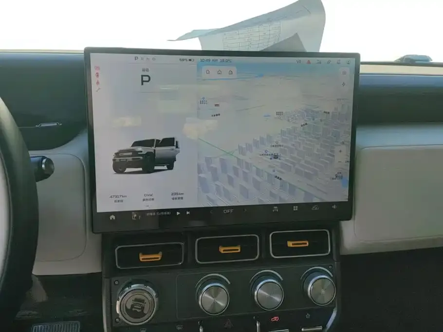 iCar V23 401 2WD Advanced Edition 2025 — фото 13