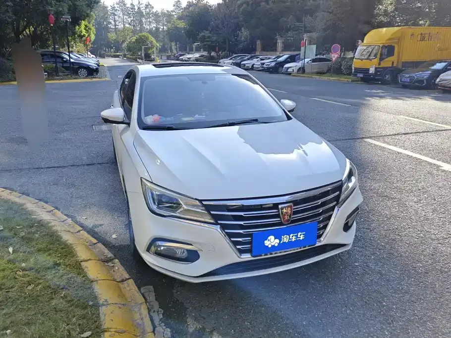Roewe i5 1.5L Auto 4G Langhao Edition 2019