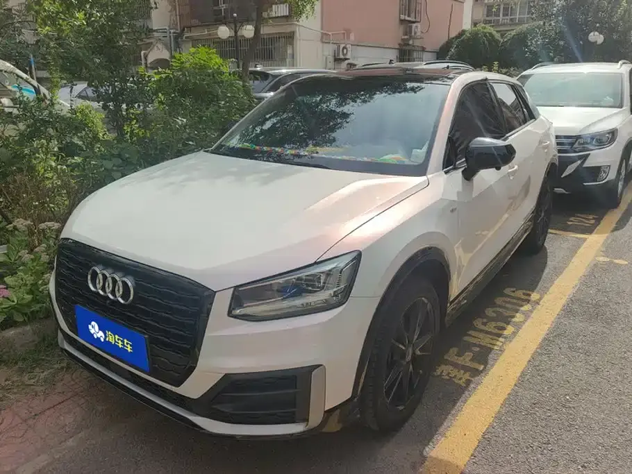 Audi Q2L 35 TFSI Progressive Dynamic 2021