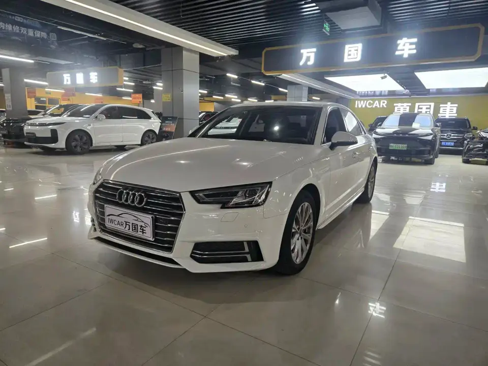 Audi A4L 40 TFSI Progressive (China V) 2020