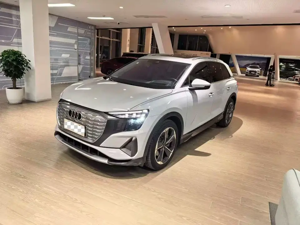 Audi Q5 e-tron 40 e-tron Starlight Edition Brocade Package 2023