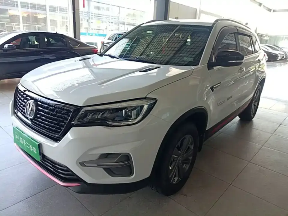 Changan CS75 Glory Million Edition 280T DCT Luxury 2021