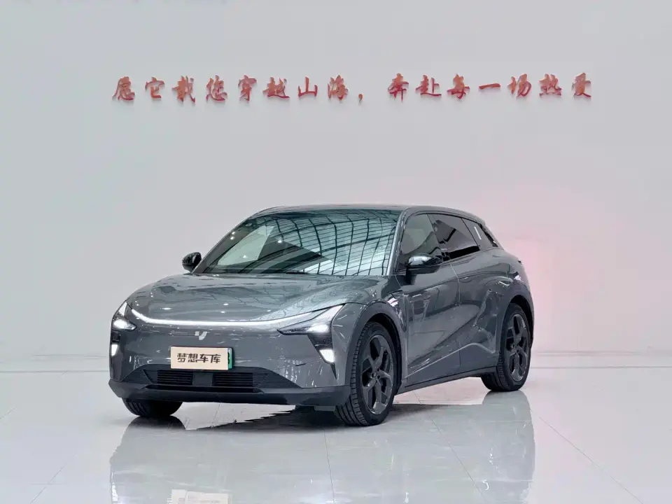 Jiyue Ji Yue 01 Facelift Max Long Range Edition 2024