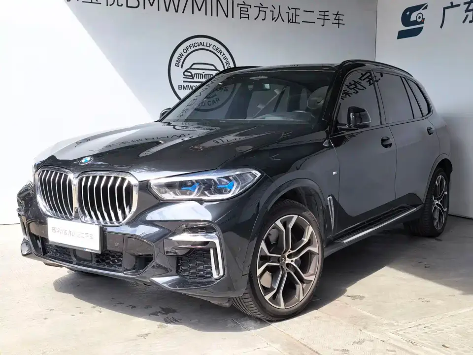 BMW X5 Facelift xDrive 40Li Premium M Sport Package 2023