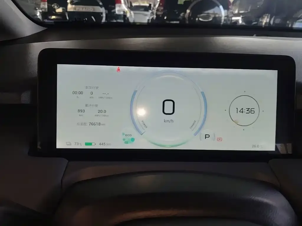 Aion Y Plus 610 Smart Leader Edition NCM 2023 — фото 12