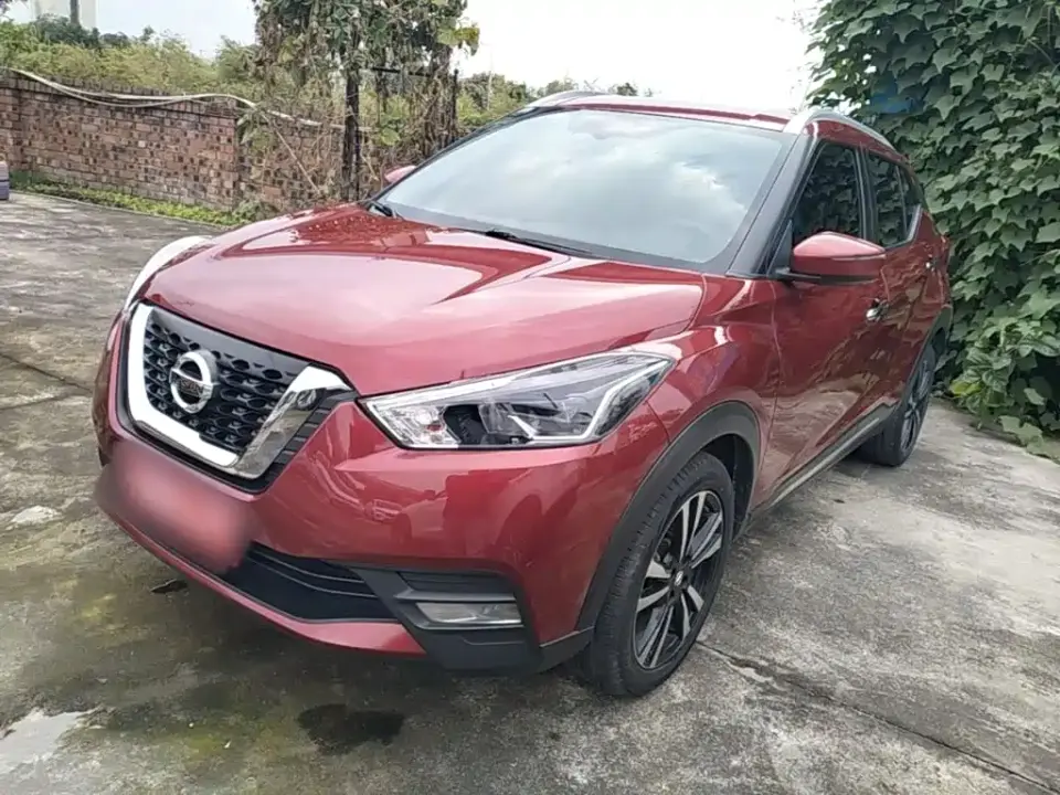 Nissan Kicks 1.5L XV CVT Smart Connect Luxury Edition 2021