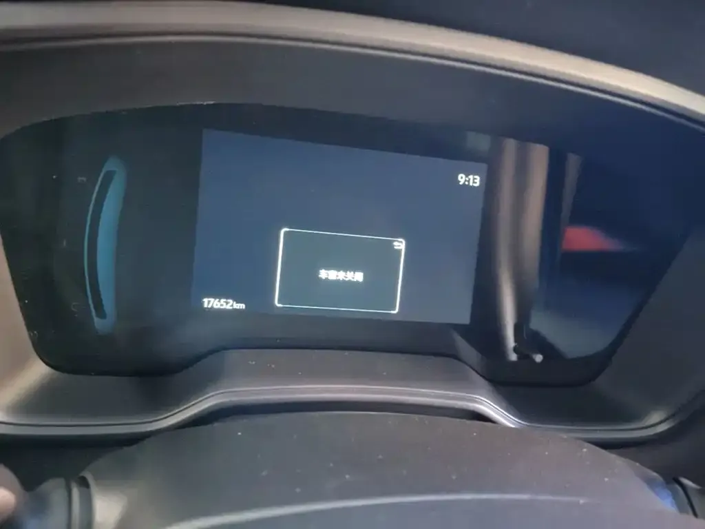 Toyota Corolla Cross 2.0L Smart Hybrid Dual Engine Pioneer Edition 2025 — фото 12