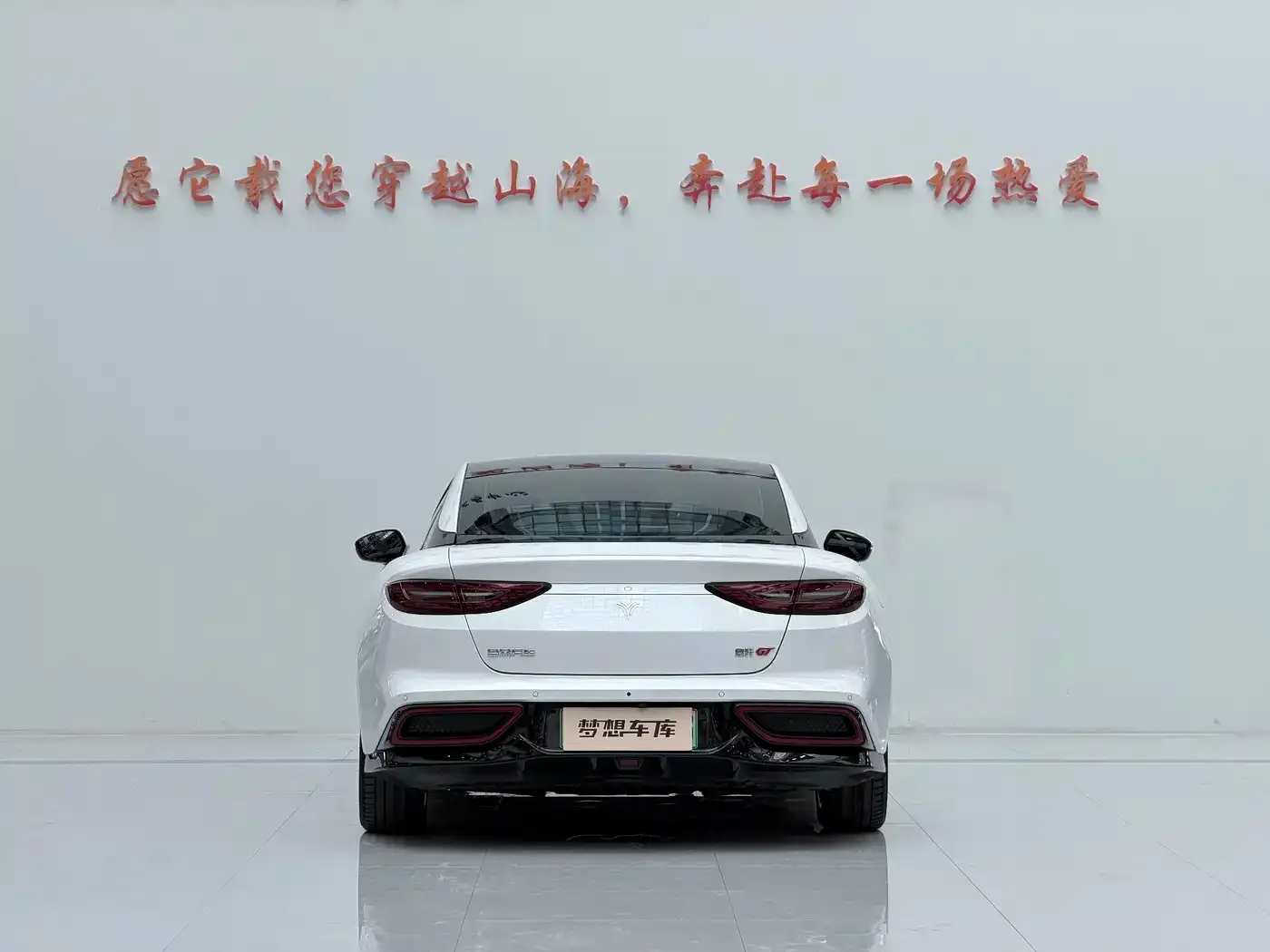 Neta Nezha GT 580 AWD Sport Edition 2023 — фото 5