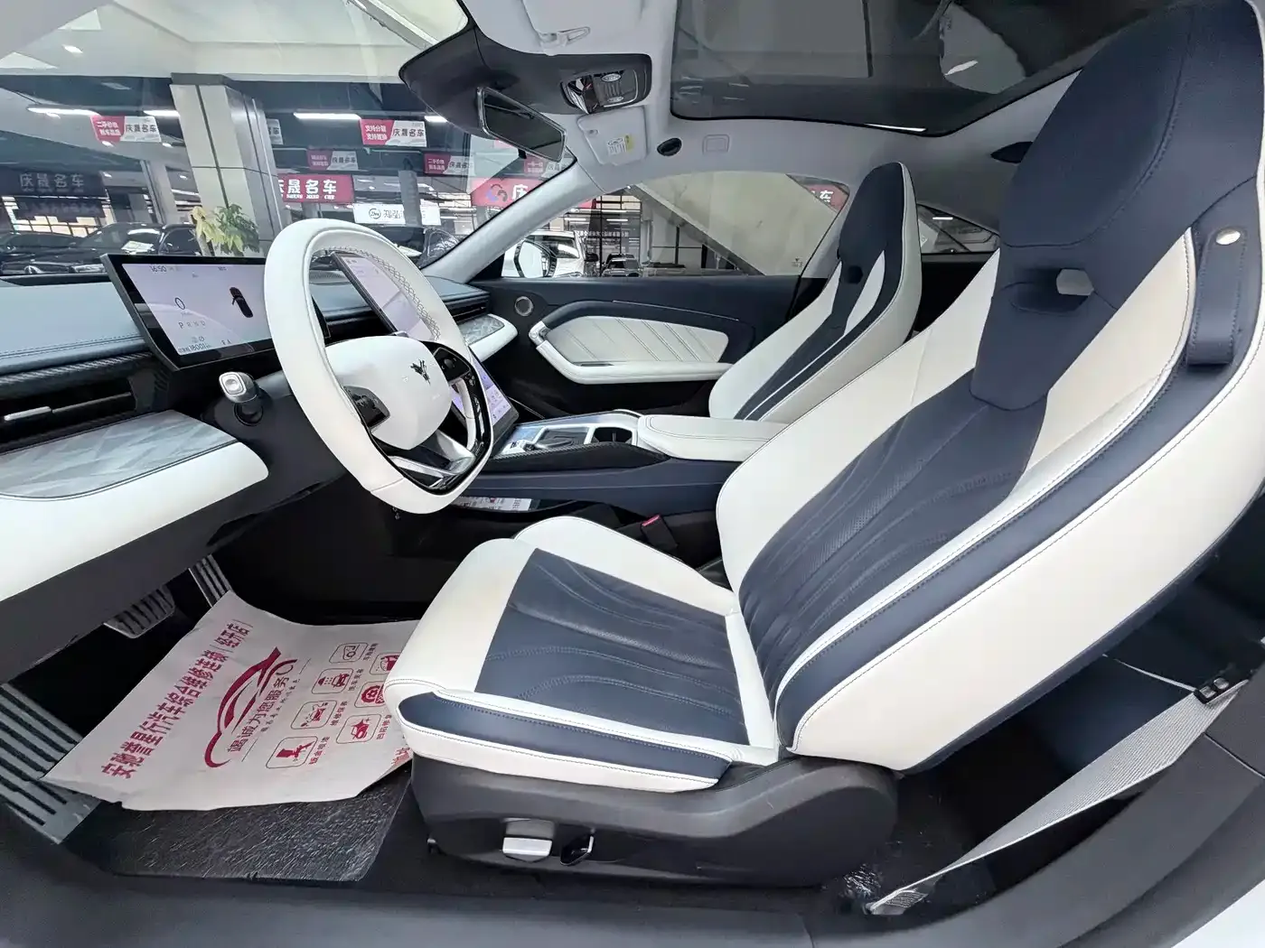 Neta Nezha GT 580 AWD Sport Edition 2023 — фото 16