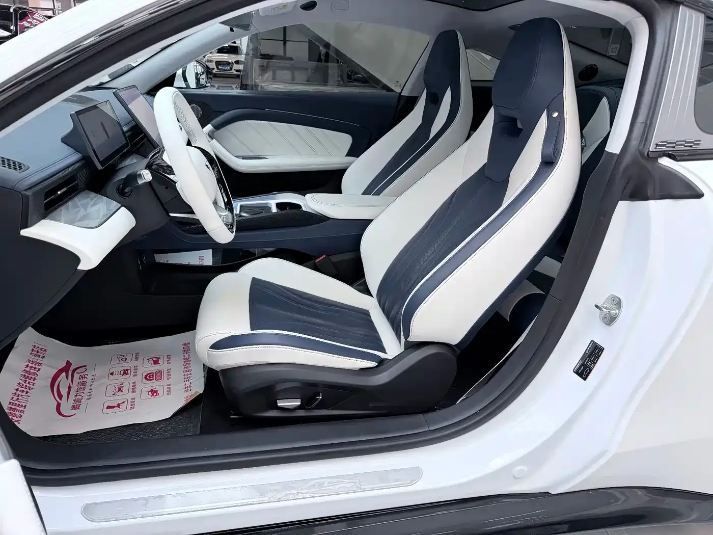 Neta Nezha GT 580 AWD Sport Edition 2023 — фото 8