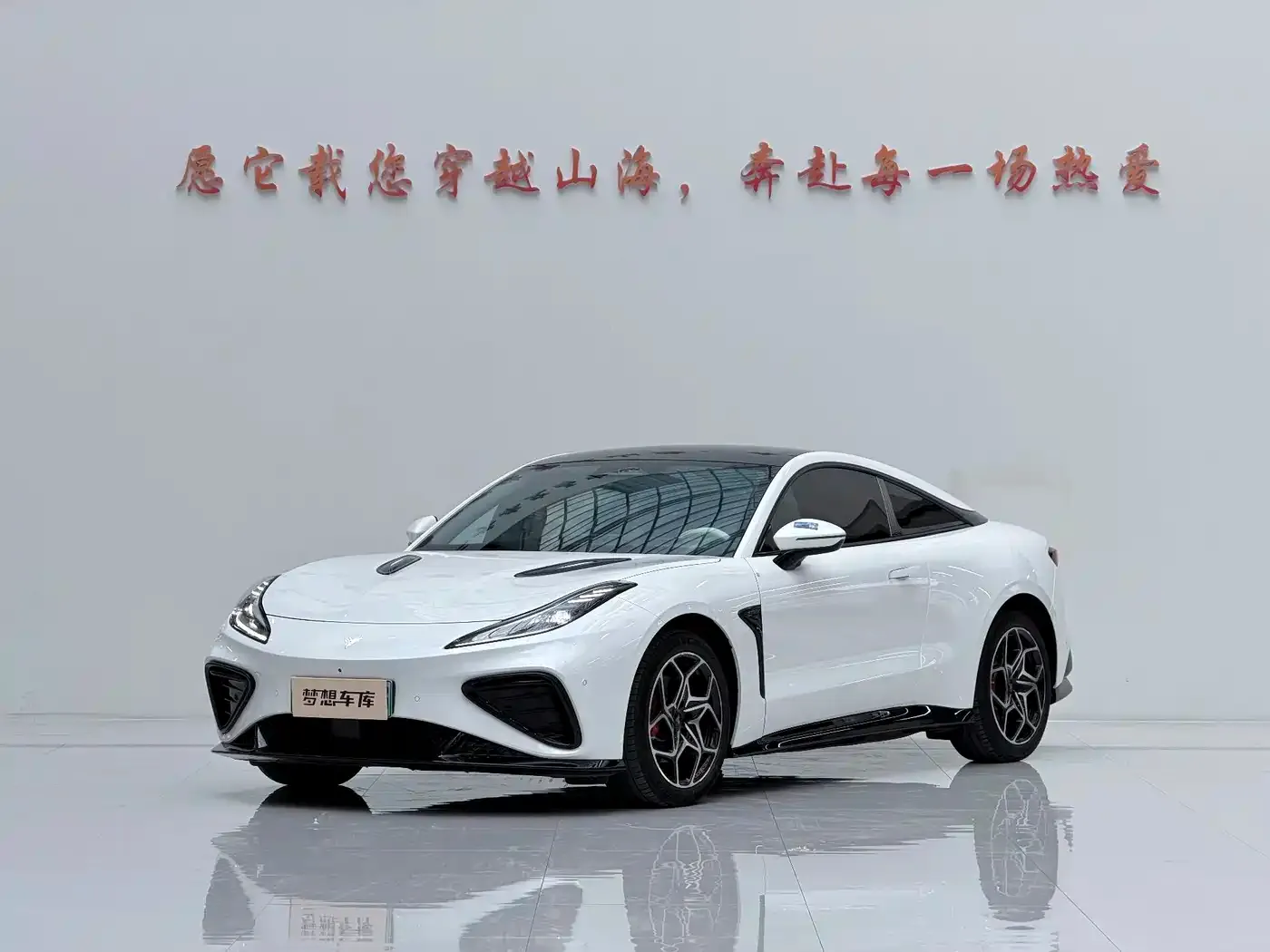 Neta Nezha GT 580 AWD Sport Edition 2023
