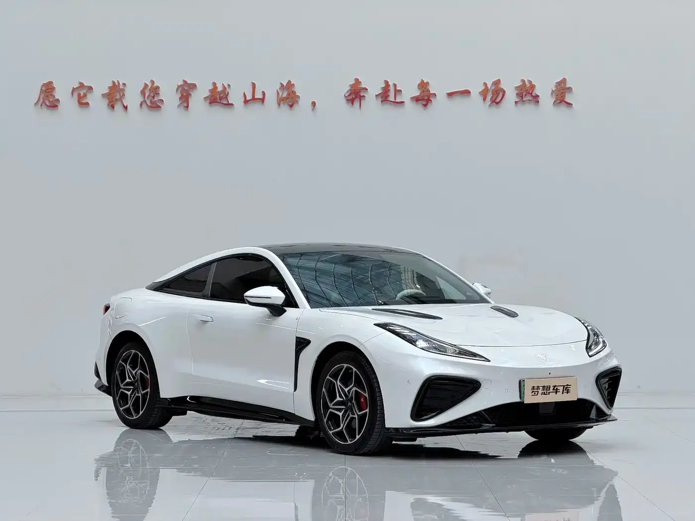 Neta Nezha GT 580 AWD Sport Edition 2023 — фото 14