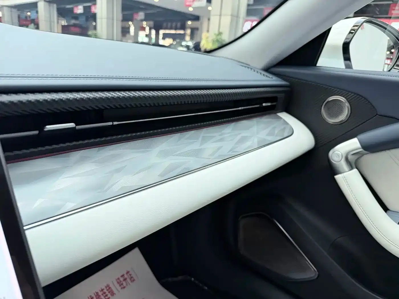 Neta Nezha GT 580 AWD Sport Edition 2023 — фото 2