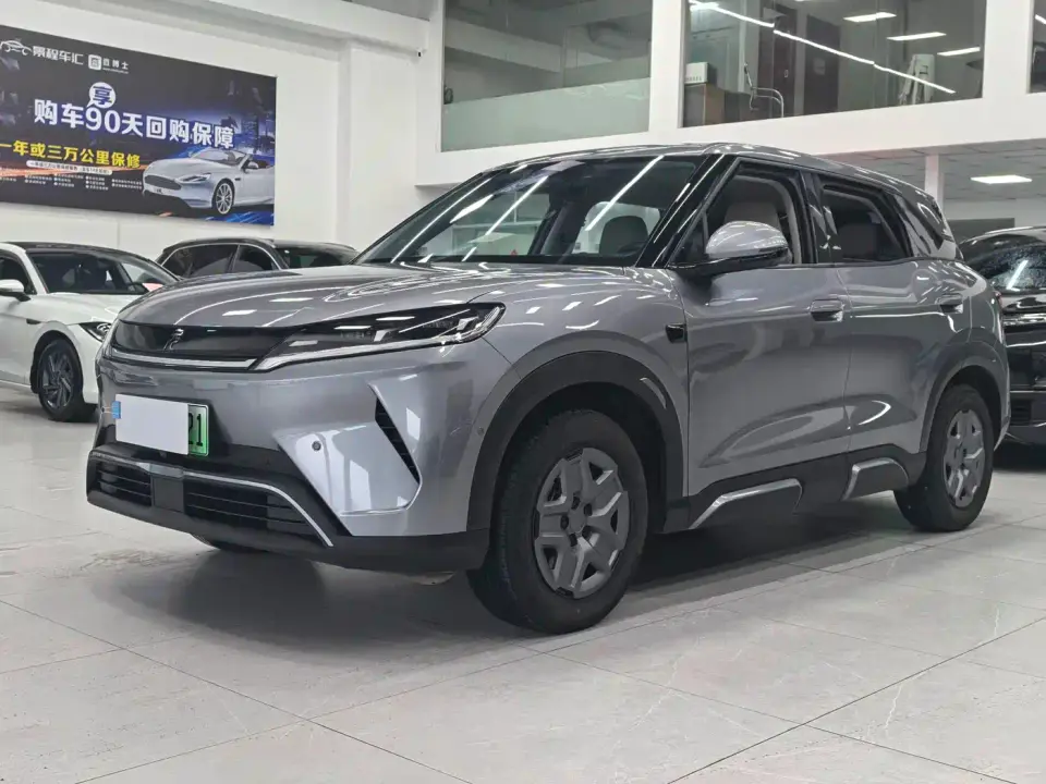 BYD Yuan UP Smart Drive Edition 401KM Vitality Version 2025
