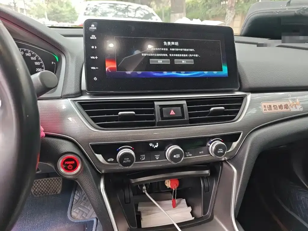 Honda Accord Sharp Hybrid 2.0L Sharp Leader Edition 2023 — фото 15