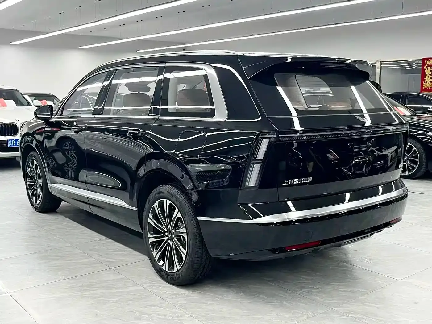 Wuling Motors Wuling Starlight L 2026 — фото 4