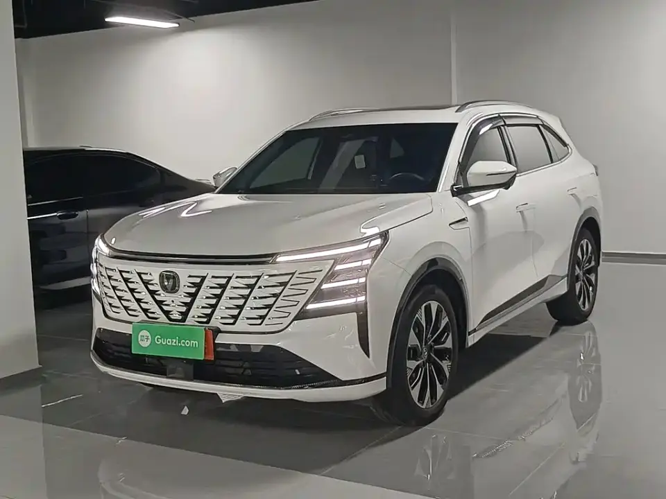 Changan CS75 PLUS 4th Gen Ultra 2.0T New Blue Whale Smart Power Edition 2025