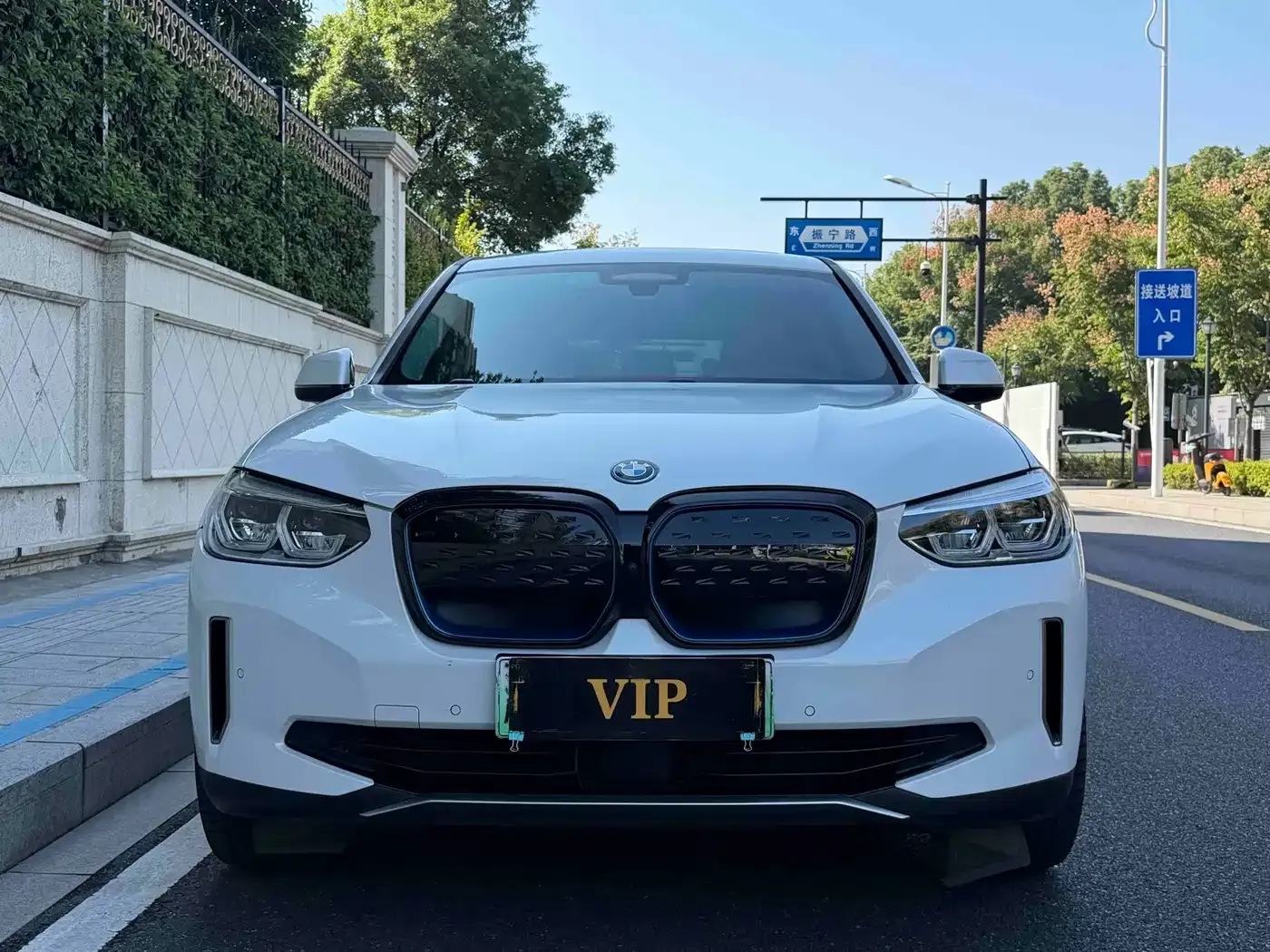 BMW iX3 Facelift Pioneer 2021 — фото 2