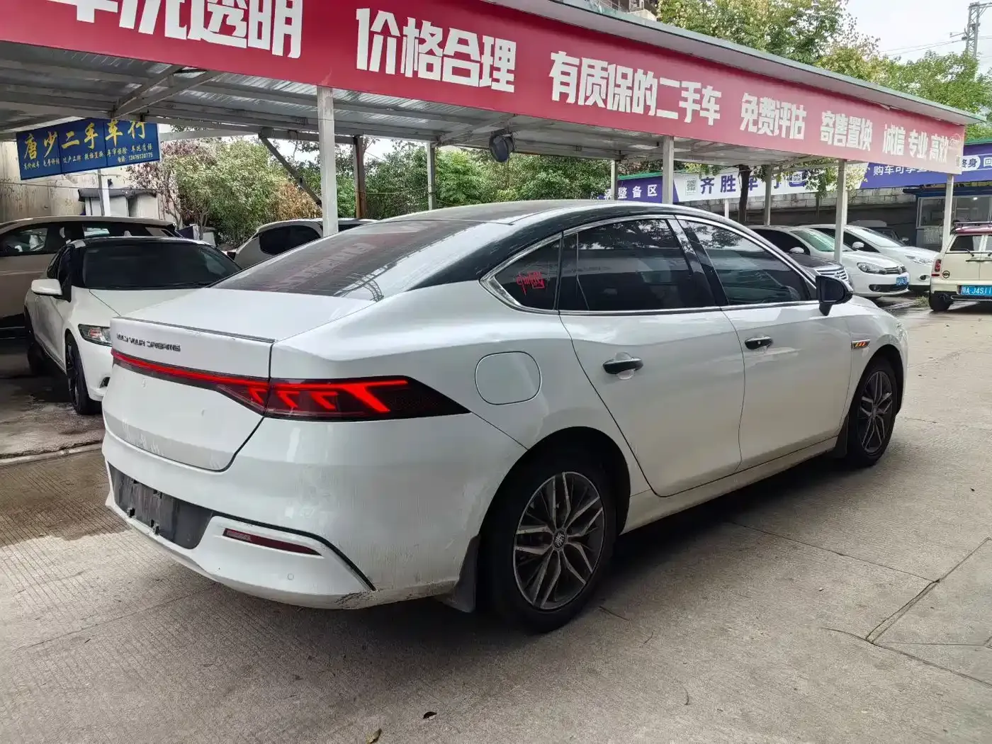 BYD Qin PLUS EV 500KM Luxury Model 2022 — фото 9