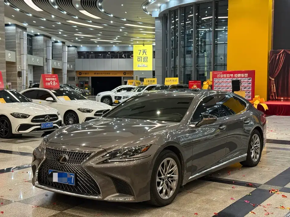 Lexus LS 350 Luxury Edition China V 2019