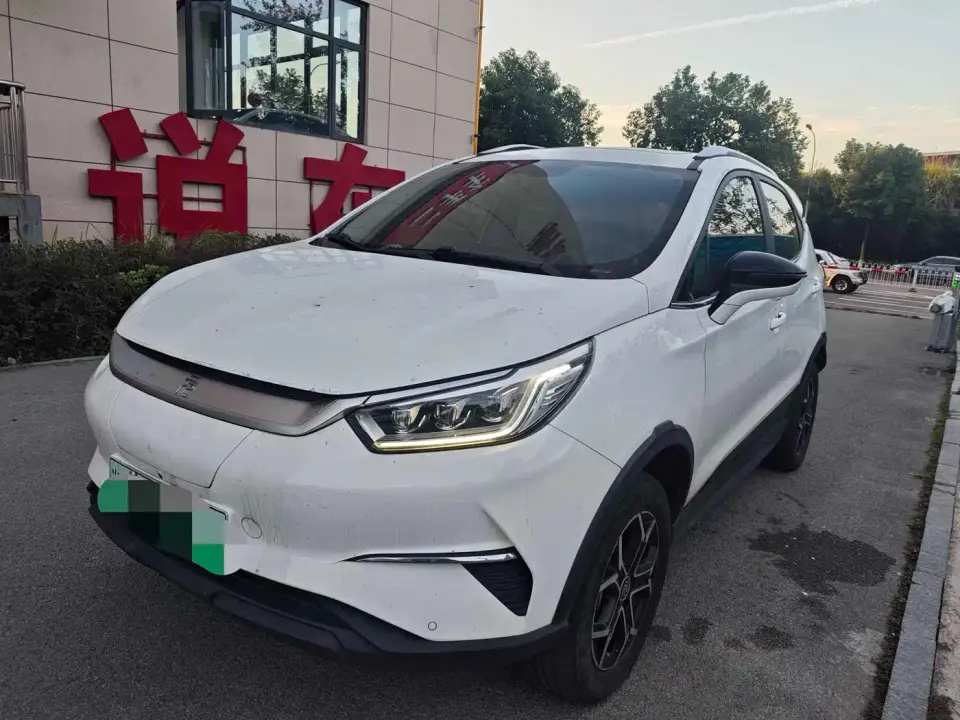 BYD Yuan Pro 401KM Premium Model 2021