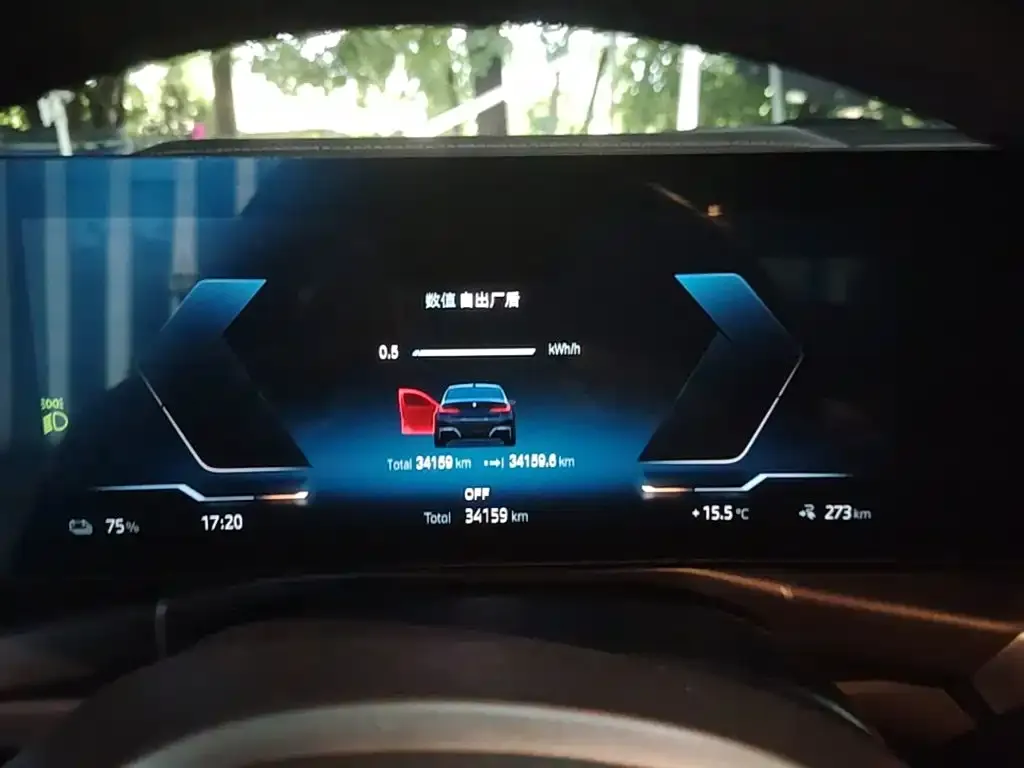 BMW i3 eDrive 35 L 2023 — фото 12