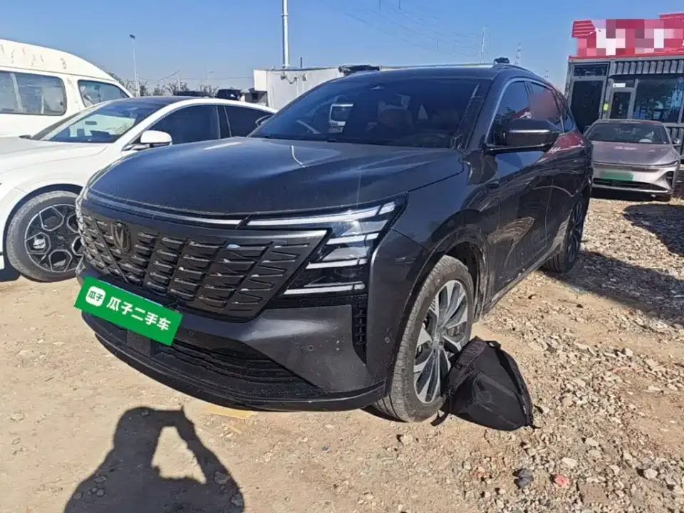 Changan CS75 PLUS 4th Gen UItra 2.0T New Blue Whale Smart Power Type 2025