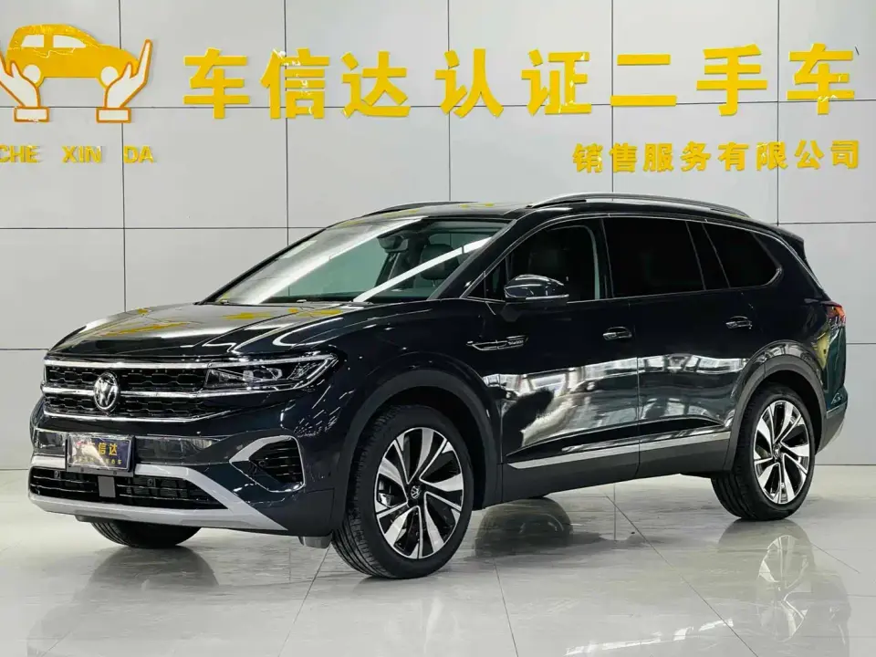 Volkswagen Talagon 380TSI AWD Luxury Premium Pro Shared Edition 6-Seater 2025