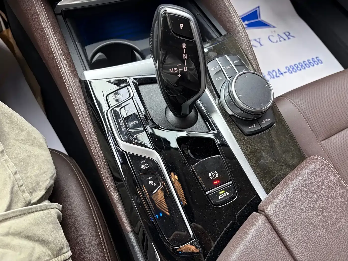 BMW 5 Series New Energy Facelift 535Le Luxury Package 2021 — фото 13