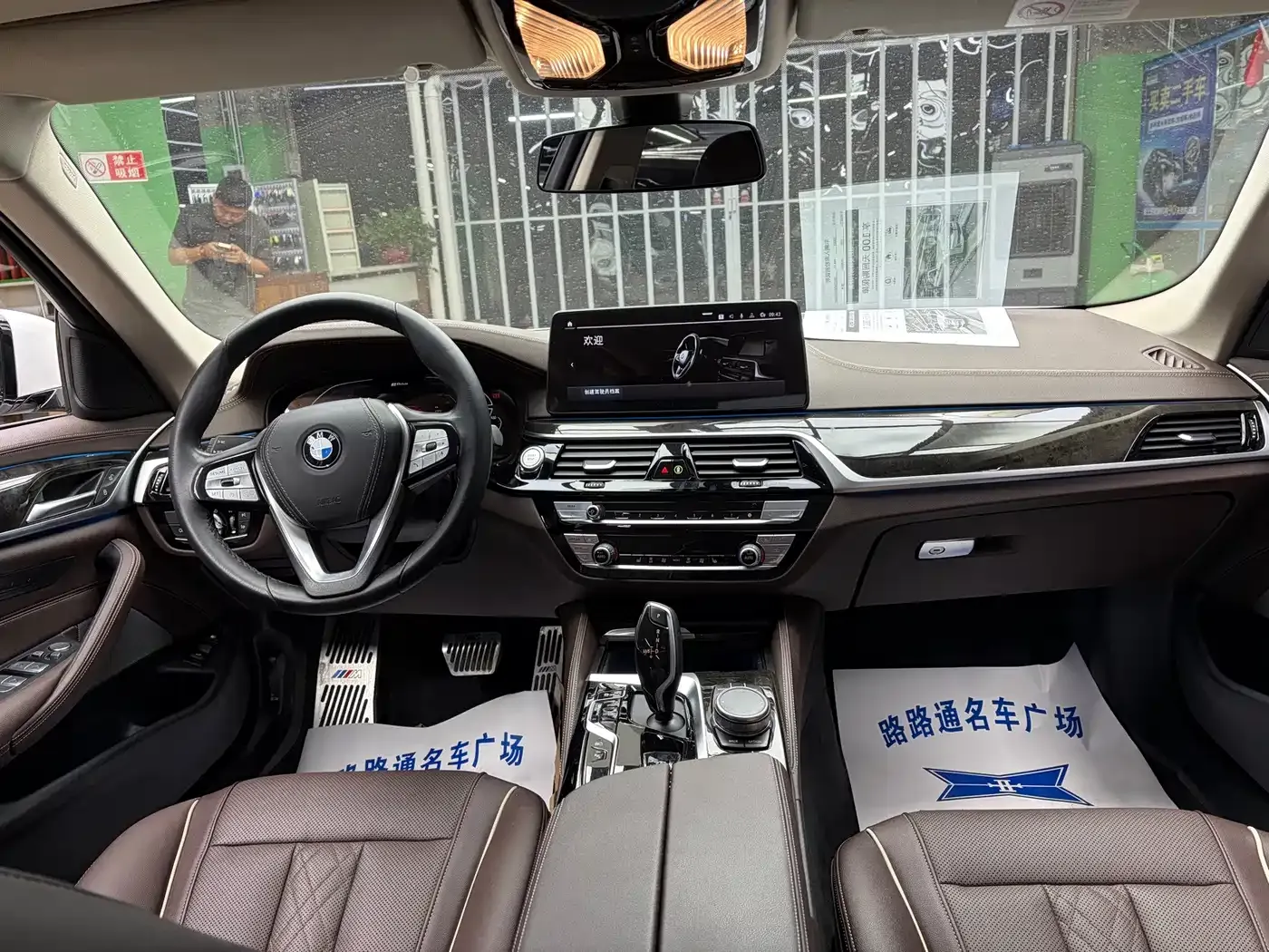 BMW 5 Series New Energy Facelift 535Le Luxury Package 2021 — фото 7