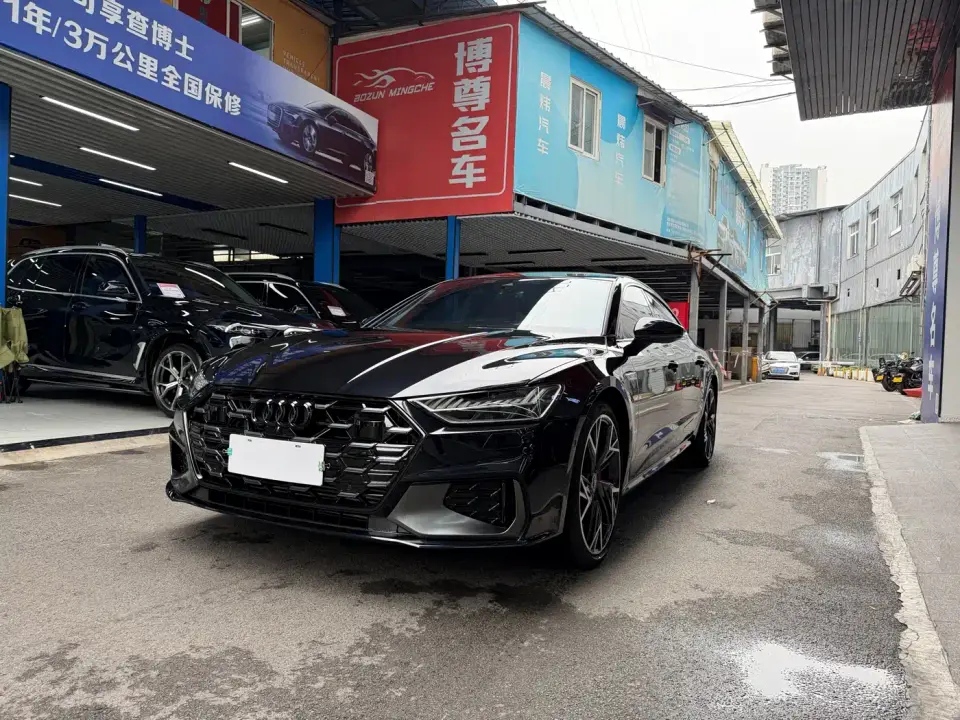 Audi A7L Model Year 45 TFSI quattro Black Knight Edition 2025