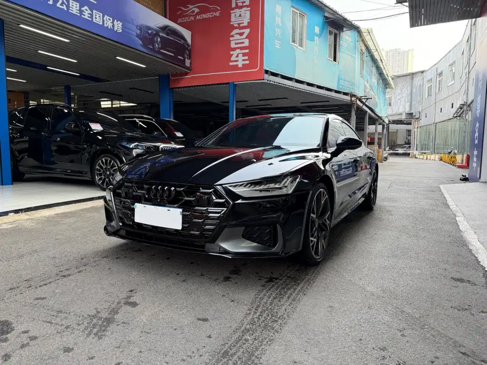 Audi A7L Model Year 45 TFSI quattro Black Knight Edition 2025