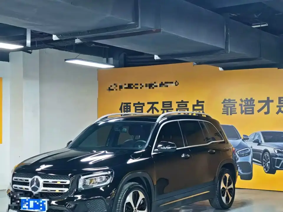 Mercedes-Benz GLB-Class GLB 200 Fashion 2021