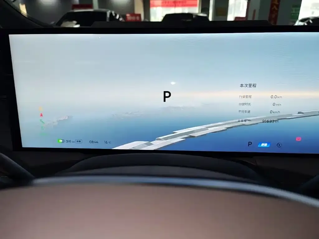 Geely Galaxy Galaxy E8 665km RWD Starship Voyager Edition 2024 — фото 12