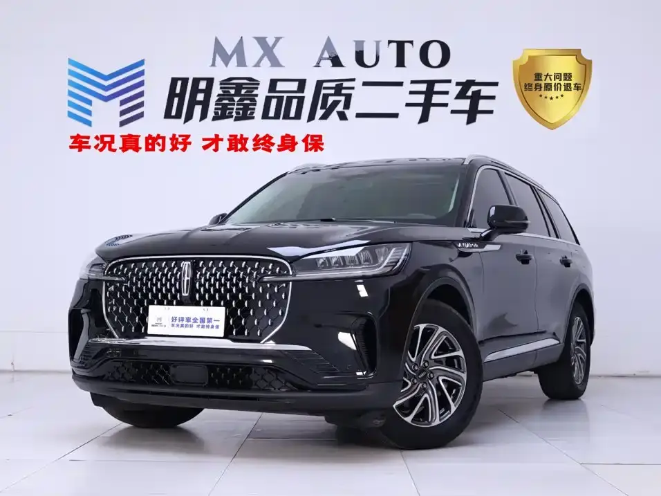 Lincoln Aviator 3.0T V6 AWD Elegance 6-Seater 2024