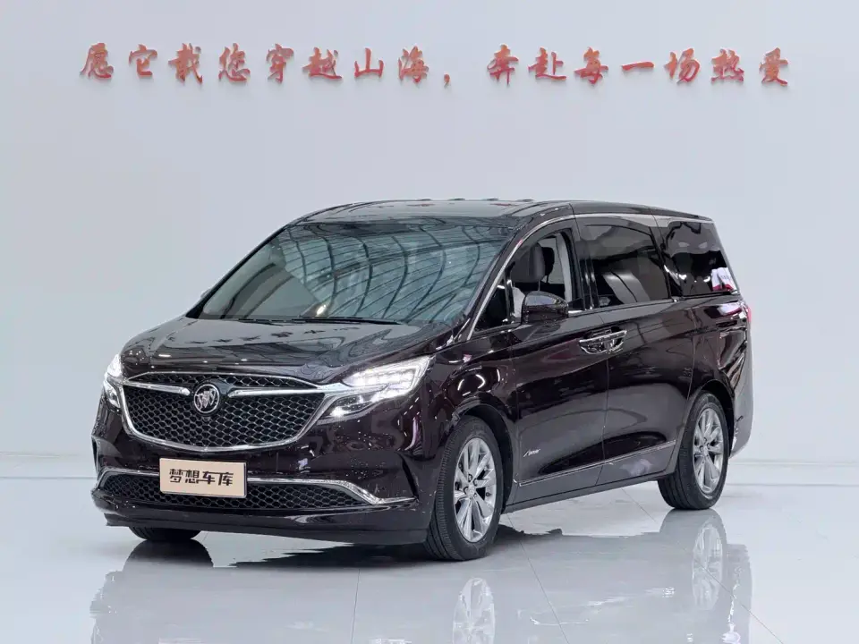 Buick GL8 Avenir 7-Seater Hospitality Edition 2021