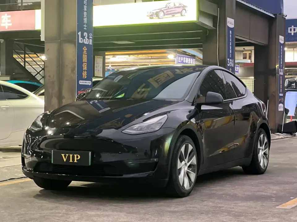 Tesla Model Y Long Range AWD 2022