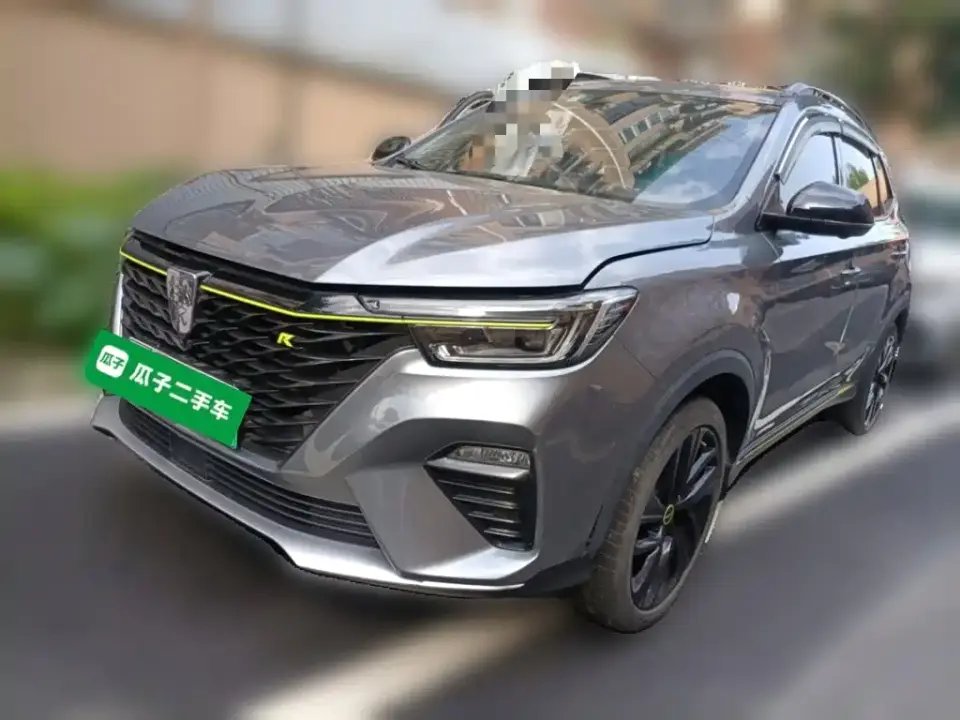 Roewe RX5 New Energy ePLUS Guochao Ronglin Luxury Edition 2020