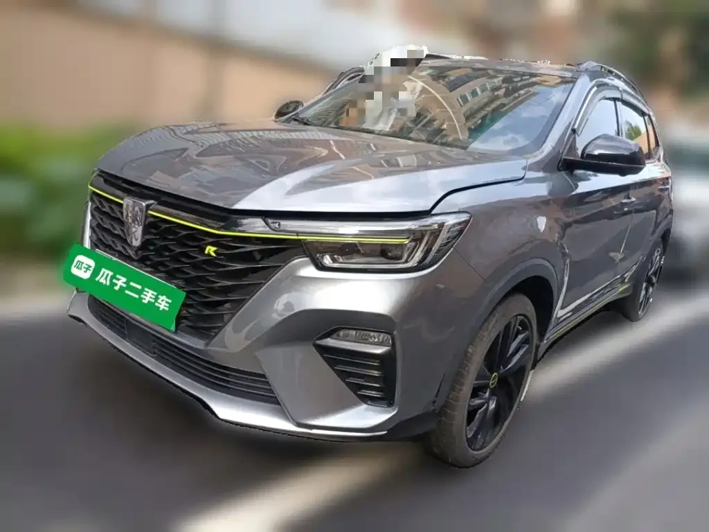 Roewe RX5 New Energy ePLUS Guochao Ronglin Luxury Edition 2020