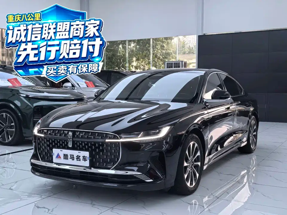 Lincoln Z Model iCool Premium Edition 2023