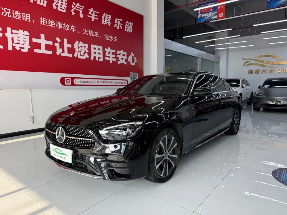 Mercedes-Benz E-Class New Energy Facelift II E 350 e L Plug-in Hybrid Sports Sedan 2022
