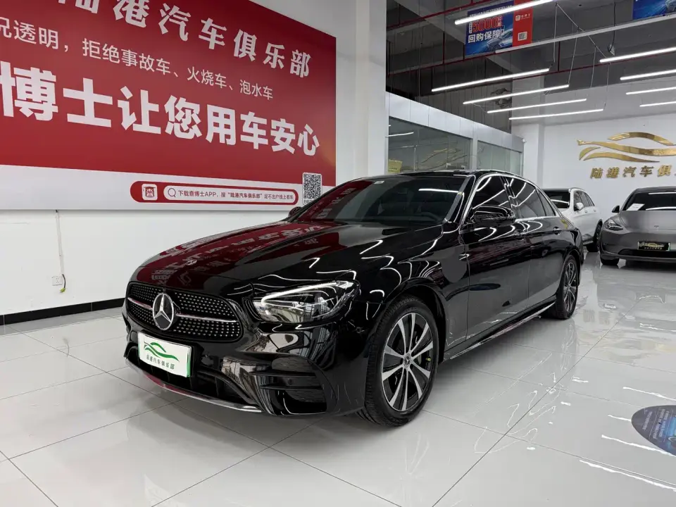 Mercedes-Benz E-Class New Energy Facelift II E 350 e L Plug-in Hybrid Sports Sedan 2022